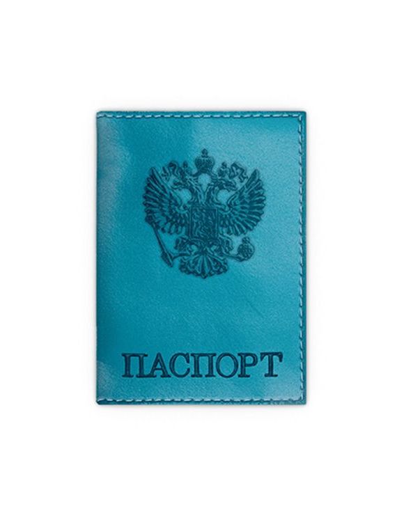 прописка в Алтайском крае